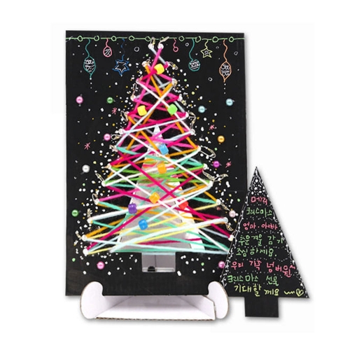 (쏘잇) 내 마음대로 꾸미는 반짝반짝 종이 트리_LED 전구 세트 포함 _1인/ 10인