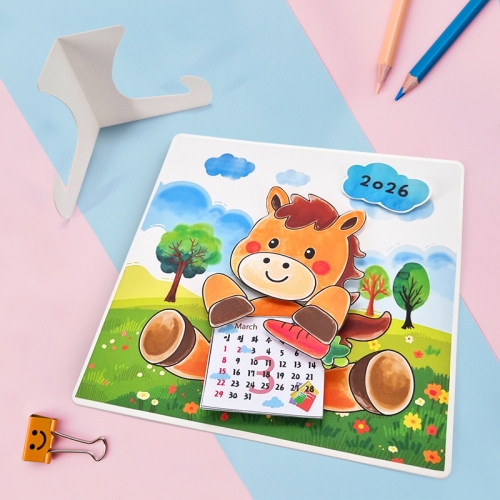 [탑키드] 2026년 입체 말 달력 사각 액자 만들기