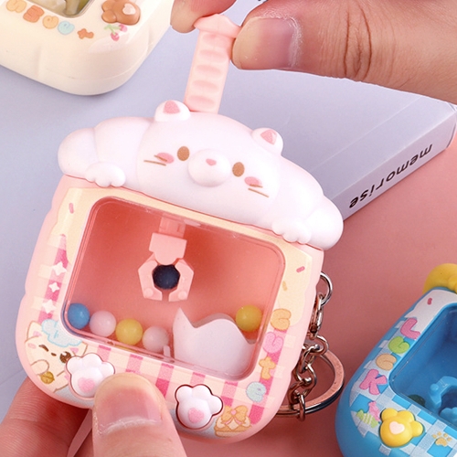 애니멀 구슬 뽑기 키링 미니게임 열쇠고리 (8개)