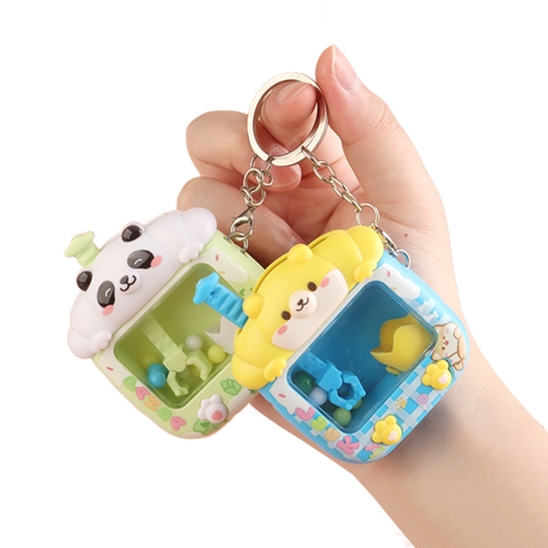 애니멀 구슬 뽑기 키링 미니게임 열쇠고리 (8개)