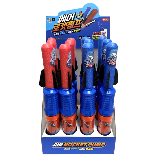 에어 로켓 펌프 (12개)