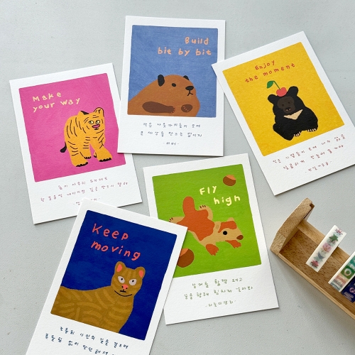 보킷 엽서 멸종위기동물