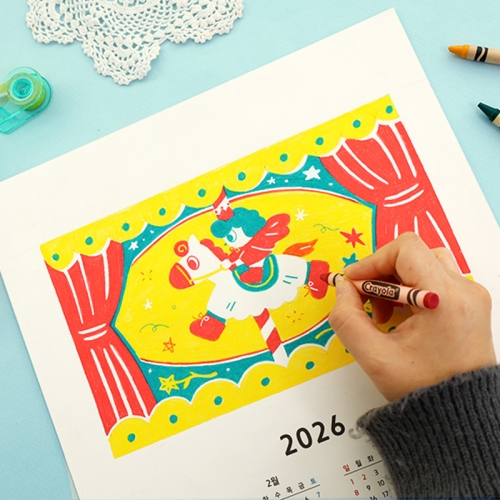 2026 DIY 그림달력