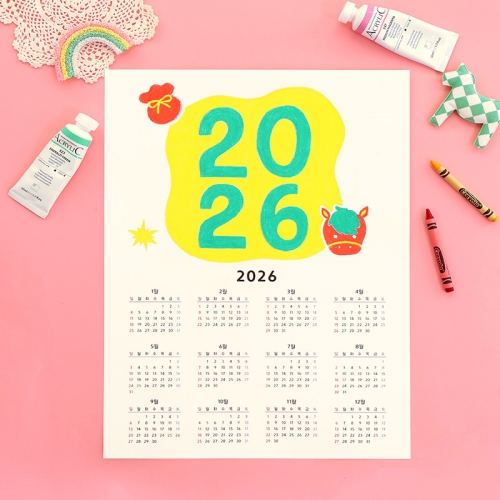 2026 DIY 그림달력