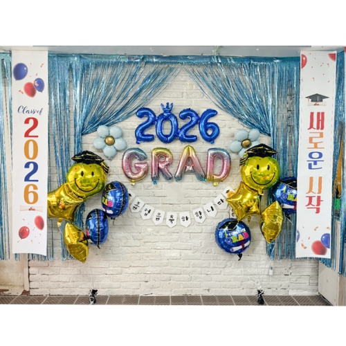 [파티붕붕] 하늘색 졸업 파티 세트 57번 / 졸업 스마일 풍선 세트 가랜드 배너 장식 졸업식 포토존 꾸미기