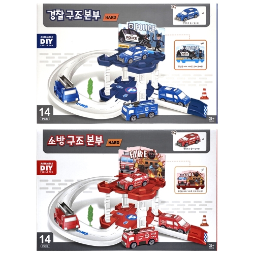 경찰 소방 구조본부 (하드)