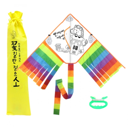 말 연 민속놀이 5종세트