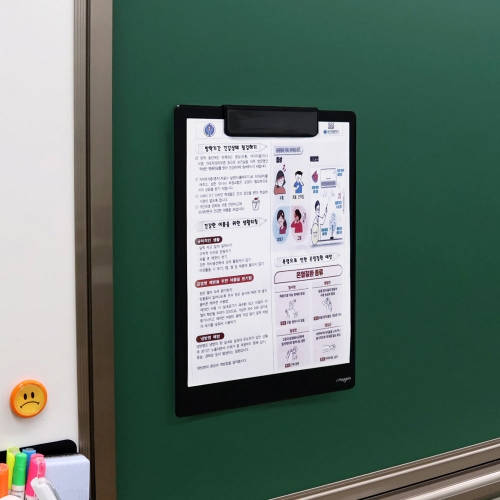 [마그피아] 차트 자석 클립 보드 A4 그레이 블랙