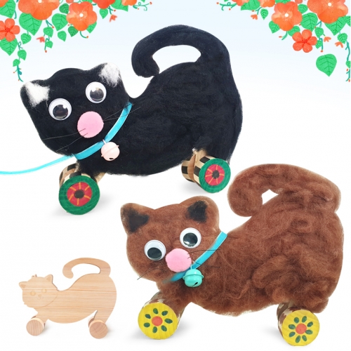 굴러가는 산책 고양이 유치원 방과후 원목 양모 펠트 장난감 만들기 세트