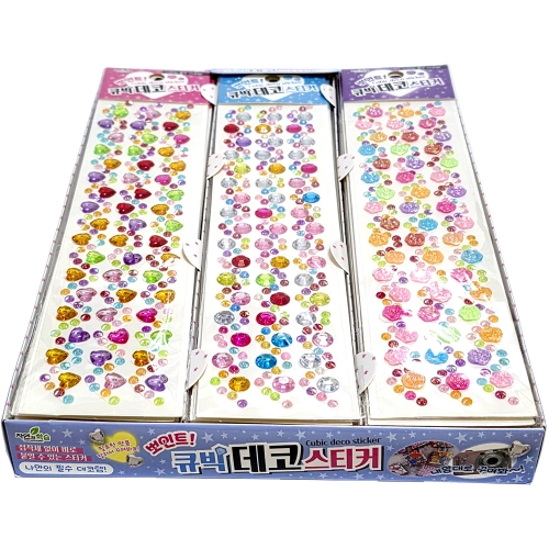 뽀인트 큐빅 데코 비즈 보석스티커 (36개)