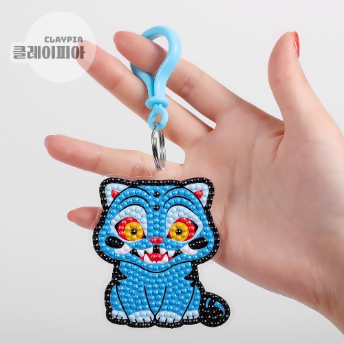 케데헌 더피 푸른 호랑이 보석십자수 키링 만들기