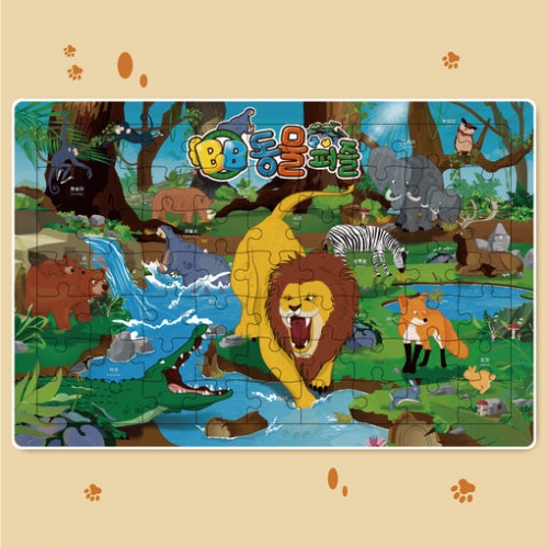 BB �����̾� AR �������� ���� ����