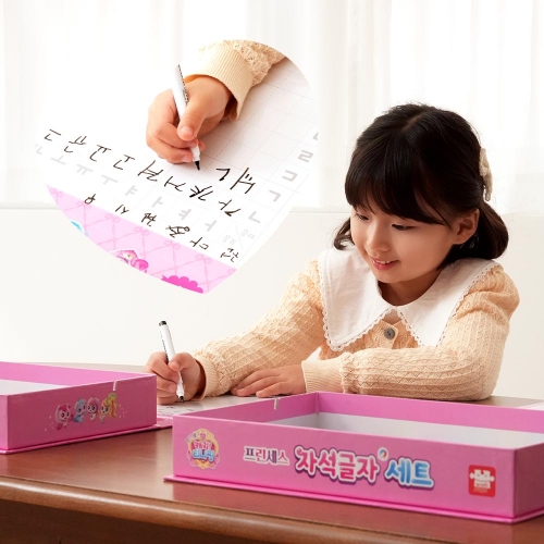 [아리아띠] 캐치 티니핑 프린세스 자석글자 한글 숫자 영어 세트