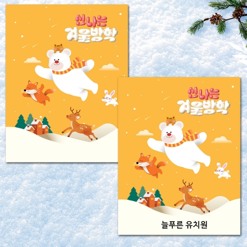 2025 ų°ܿå(5, 6, 7)