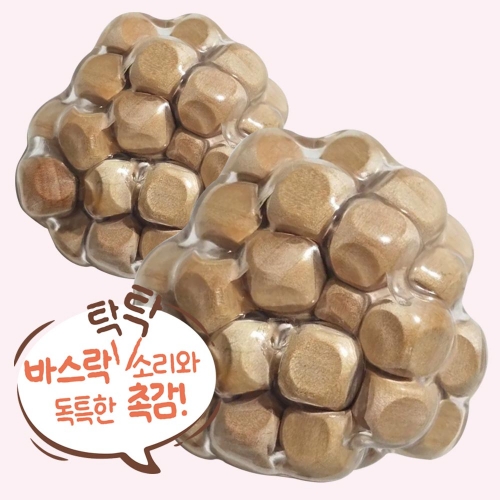 ���� ũ��ġ ������ 1p  �ֹ��� �ڵ����� ��Ʈ�����ؼ�