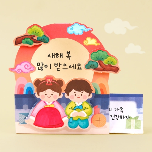 ���� ���ĵ� ������