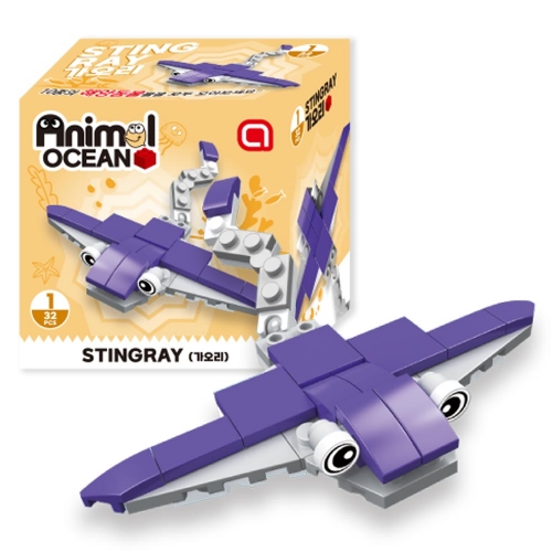 애니멀 (오션) 블럭 1p 랜덤 해양 생물 바다 동물 블럭