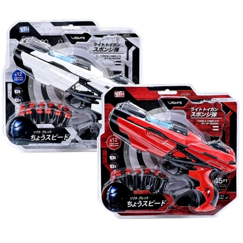 LED 다트총 1p 불빛 다트건 다트판포함 다트게임