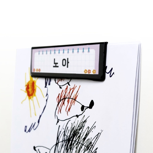 [마그피아]이름표 자석 클립 블랙 화이트 1개입