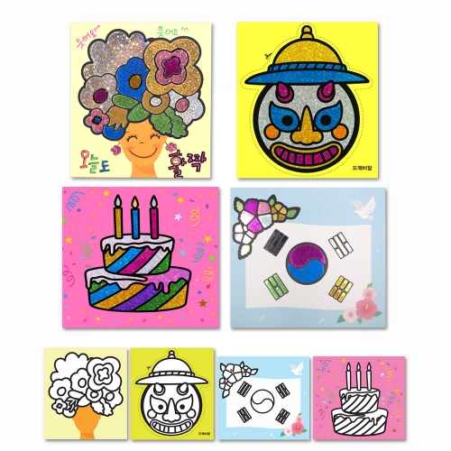 창의 쑥쑥 아트 플레이_포일아트_4종 중 택1