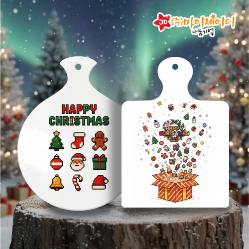 크리스마스 선물 냄비받침 즐거운 픽셀 크리스마스 선물 답례품 세라믹 도자기 냄비받침