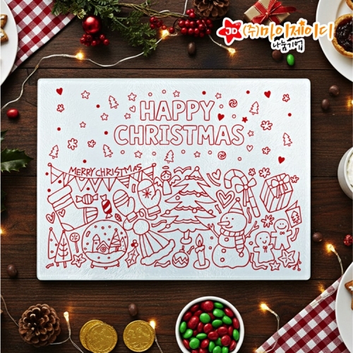 메리크리스마스 선물 답례품 홈파티 항균 플레이팅 강화 유리 도마 드로잉 크리스마스-소