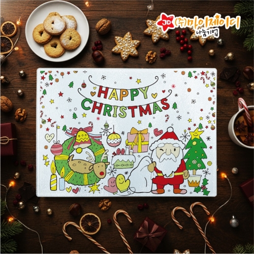 메리크리스마스 선물 답례품 홈파티 항균 플레이팅 강화 유리 도마 드로잉 크리스마스-소