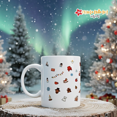 메리 크리스마스 선물 고급 본차이나 머그 재미있는 픽셀 크리스마스 머그컵