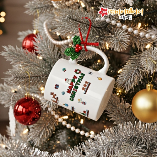 메리 크리스마스 선물 고급 본차이나 머그 재미있는 픽셀 크리스마스 머그컵