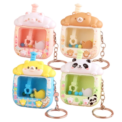 애니멀 구슬 뽑기 키링 1p 손장난감 열쇠고리