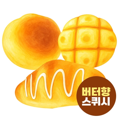 ���� ����Ŀ�� ������(������) 1p  �ֹ��� �ڵ����� ��Ʈ�����ؼ�