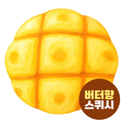 말랑 베이커리 스퀴시(버터향) 1p  주물럭 핸드토이 스트레스해소