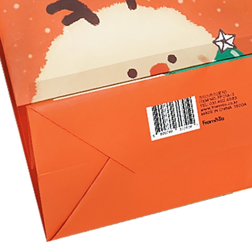 [프롬앤투] 크리스마스 뭉치 쇼핑백 10매 FP21A-3