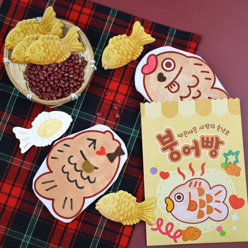 [���ó���] �ܿ� ���� �ؾ �ճ��� �����(��ȸ�� ����/��Ʈ ��ƼĿ ����/KC����)