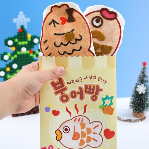 [오늘놀이] 겨울 간식 붕어빵 손난로 만들기(다회용 핫팩/펠트 스티커 포함/KC인증)