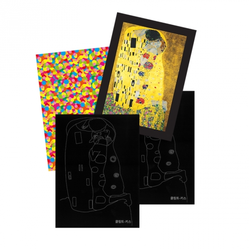 스크래치 명화액자