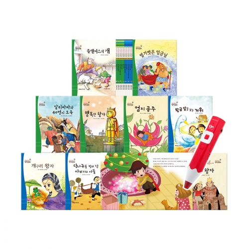 [����]��������� ���۵�ȭ(���������/10��) + ���� ON��(RTR-4000BS)