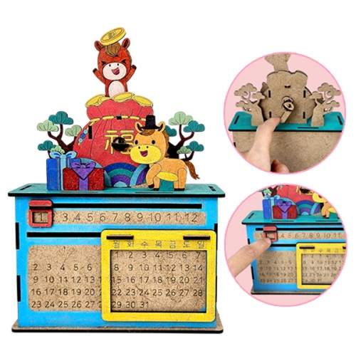 [��������]���丶Ÿ ���� ����޷� �����