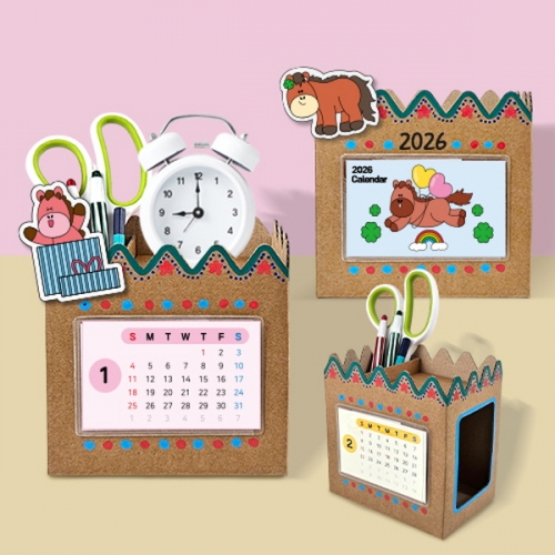 [��������]2026�� �޷� ������ �����