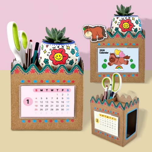 [��������]2026�� ����ȭ�� ������ �޷� �����