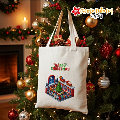 즐거운 크리스마스 픽셀아트 디자인 린넨 에코백 가방 숄더백