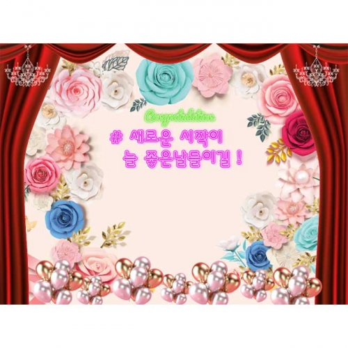 [Ű���Ķ�] ����������168