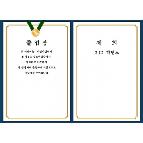 [Ű���Ķ�] ����������169