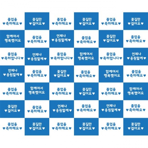 [Ű���Ķ�] ����������170