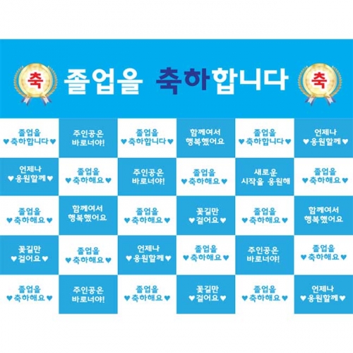 [Ű���Ķ�] ����������172