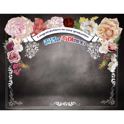 [Ű���Ķ�] ����������174