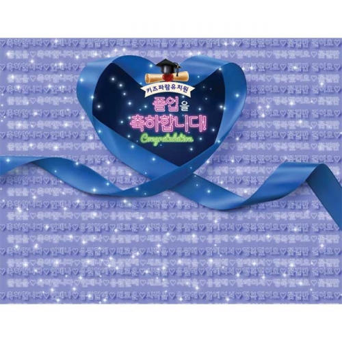 [Ű���Ķ�] ����������175