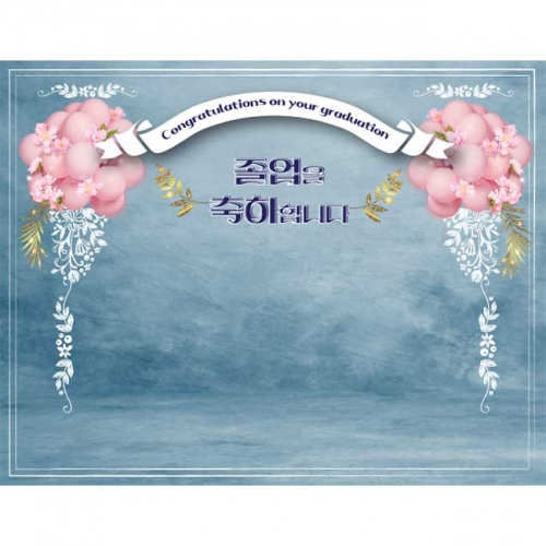 [Ű���Ķ�] ����������176