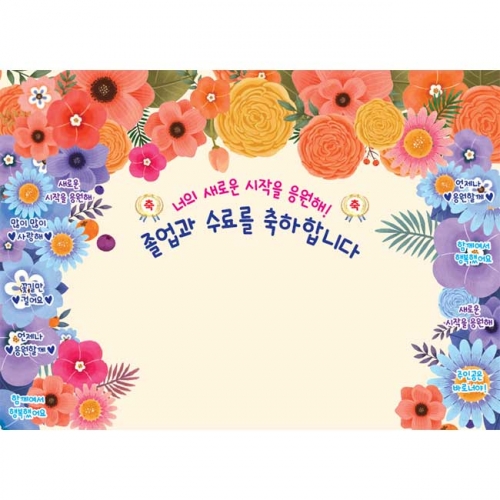 [Ű���Ķ�] ����������177