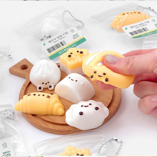 빵만두 말랑 키링 (24개)